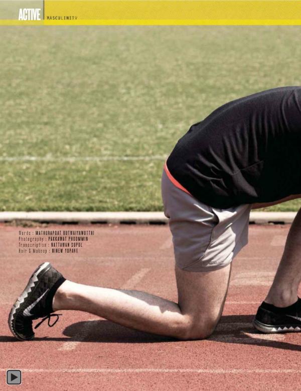 Attitude-February-2015